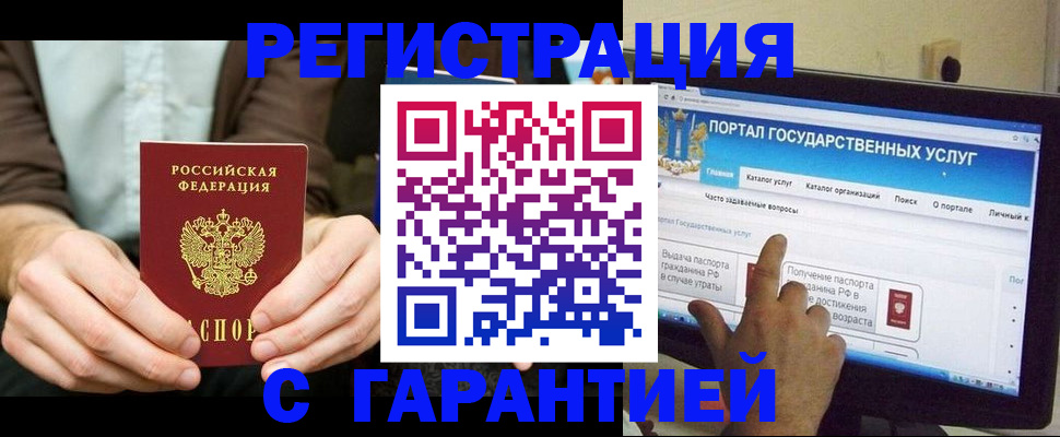 форма 3 в Сосенском